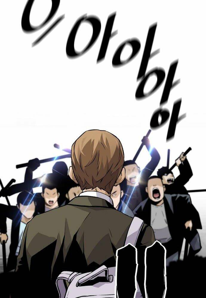 Sự Trở Lại Của Huyền Thoại Chapter 19 - Trang 2