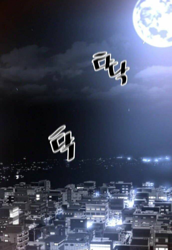 Sự Trở Lại Của Huyền Thoại Chapter 19 - Trang 2