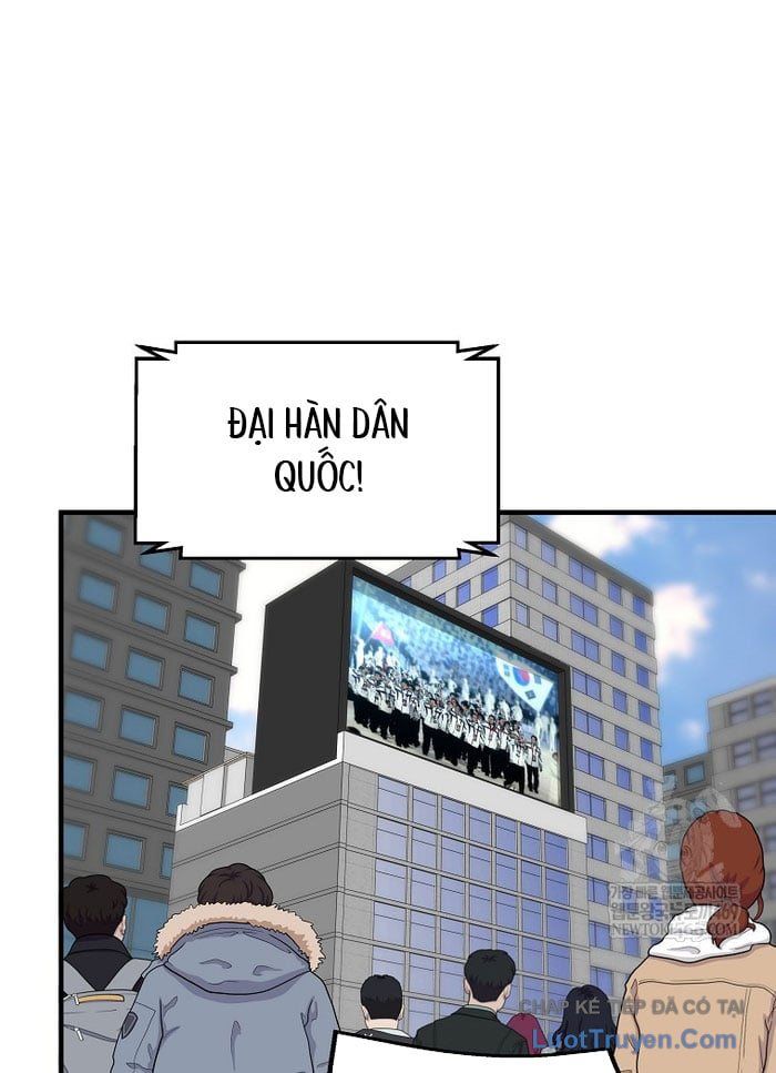 Sự Trở Lại Của Huyền Thoại Chapter 197 - Trang 2