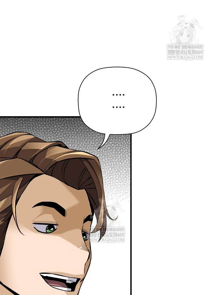 Sự Trở Lại Của Huyền Thoại Chapter 197 - Trang 2