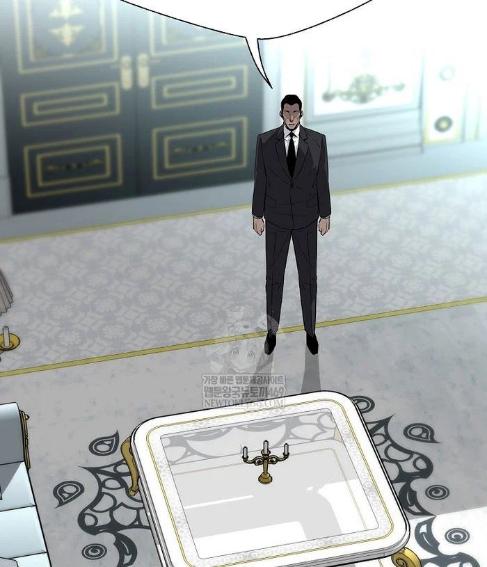 Sự Trở Lại Của Huyền Thoại Chapter 197 - Trang 2