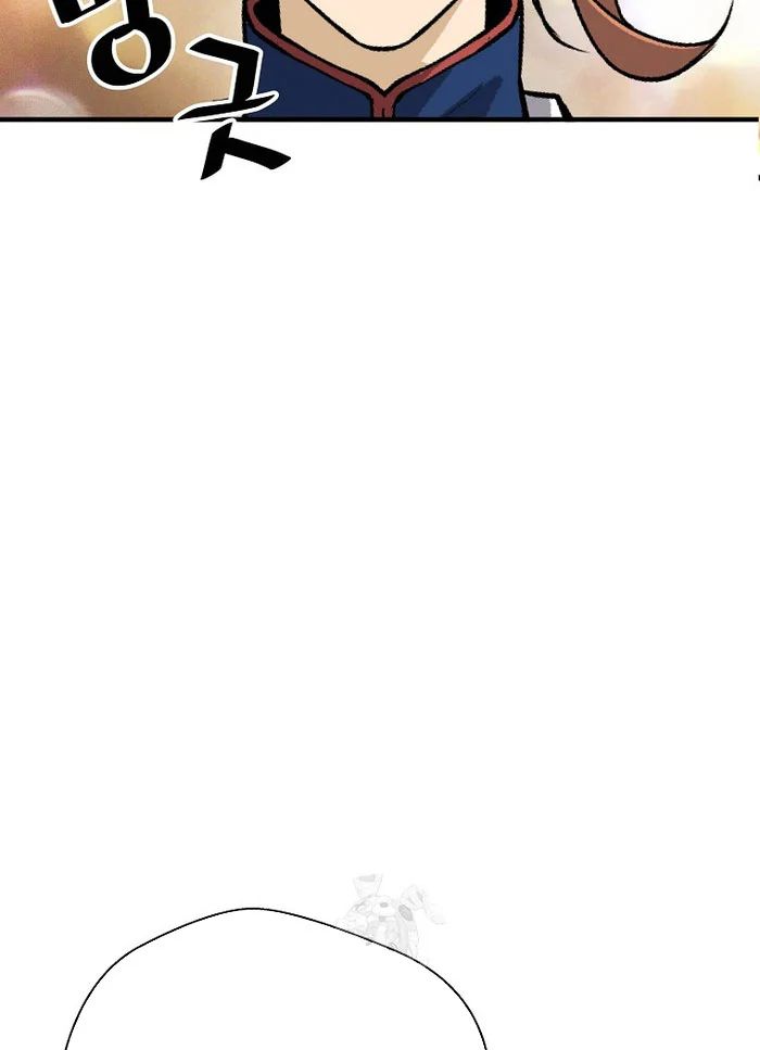 Sự Trở Lại Của Huyền Thoại Chapter 197 - Trang 2