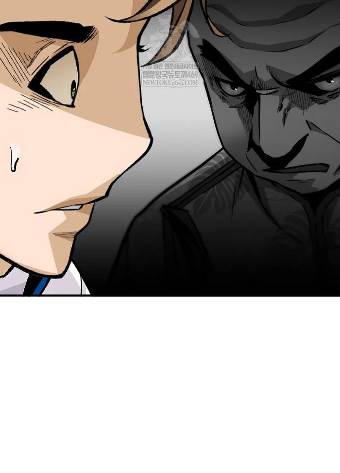 Sự Trở Lại Của Huyền Thoại Chapter 197 - Trang 2