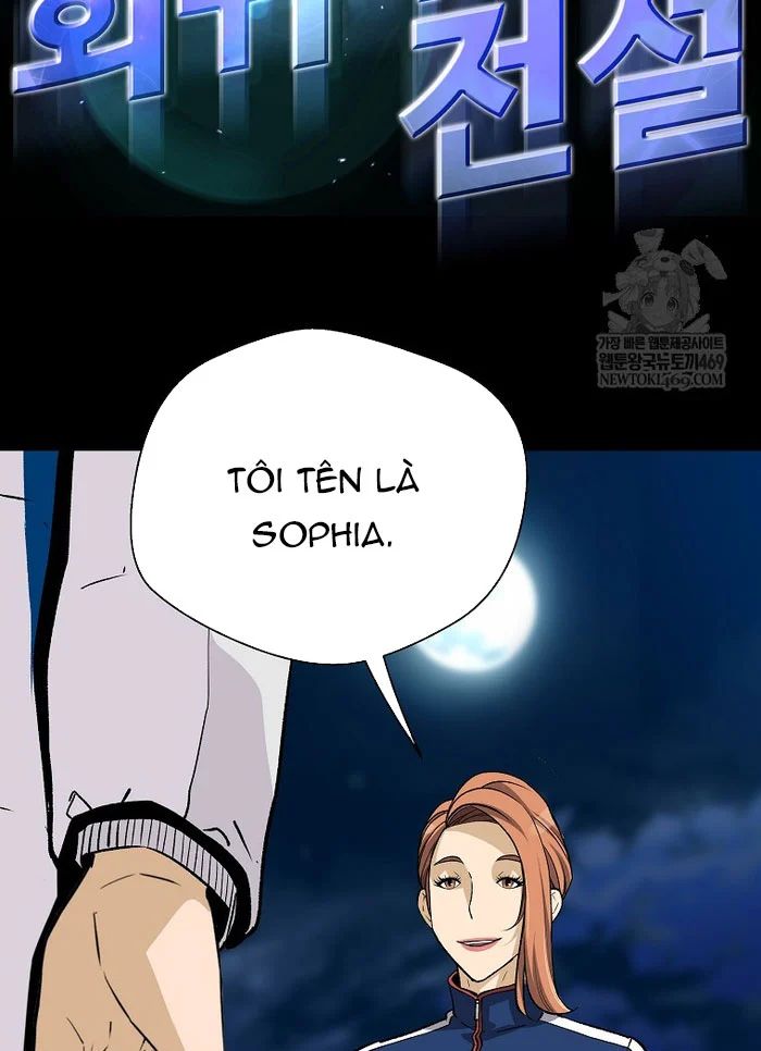 Sự Trở Lại Của Huyền Thoại Chapter 197 - Trang 2