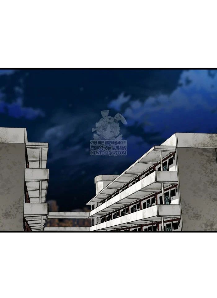 Sự Trở Lại Của Huyền Thoại Chapter 197 - Trang 2