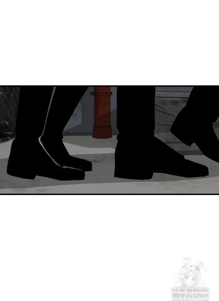 Sự Trở Lại Của Huyền Thoại Chapter 197 - Trang 2