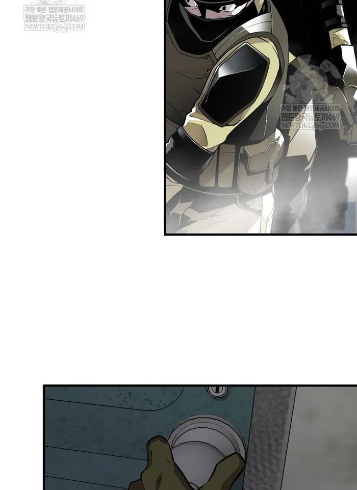 Sự Trở Lại Của Huyền Thoại Chapter 197 - Trang 2