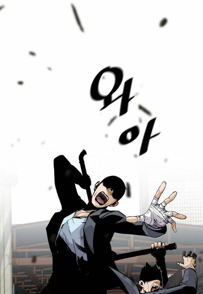 Sự Trở Lại Của Huyền Thoại Chapter 20 - Trang 2