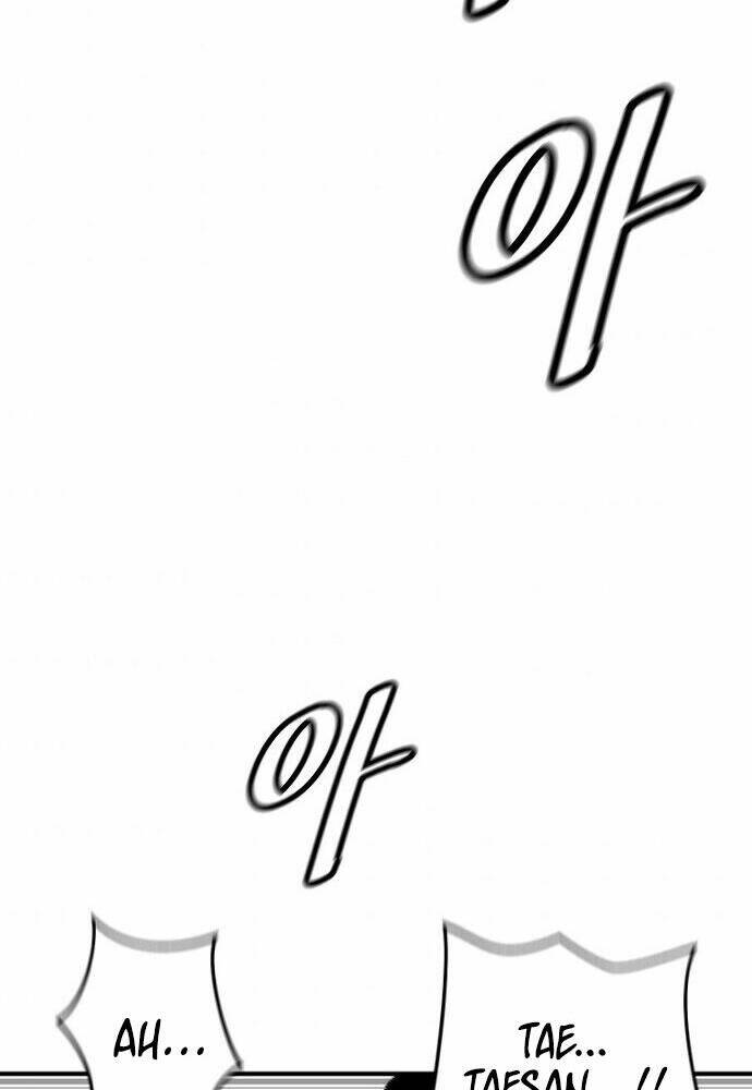 Sự Trở Lại Của Huyền Thoại Chapter 20 - Trang 2