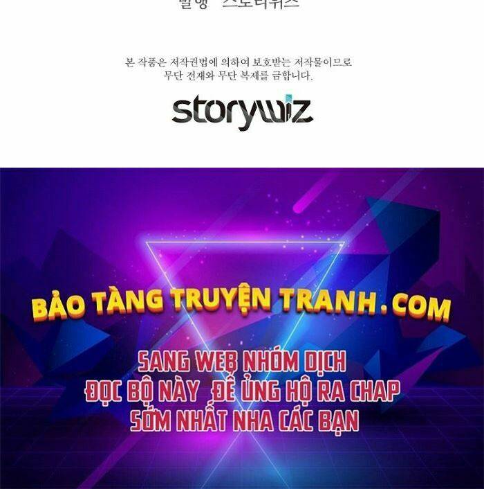 Sự Trở Lại Của Huyền Thoại Chapter 21 - Trang 2