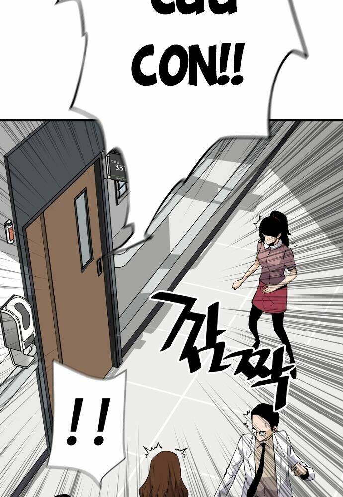 Sự Trở Lại Của Huyền Thoại Chapter 22 - Trang 2