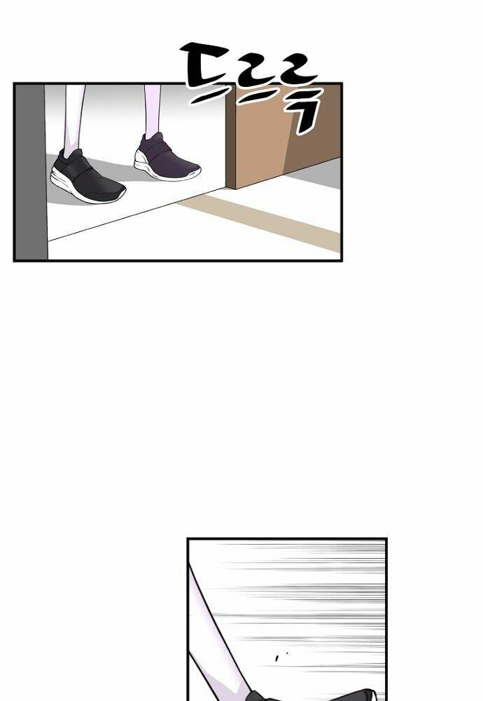 Sự Trở Lại Của Huyền Thoại Chapter 22 - Trang 2