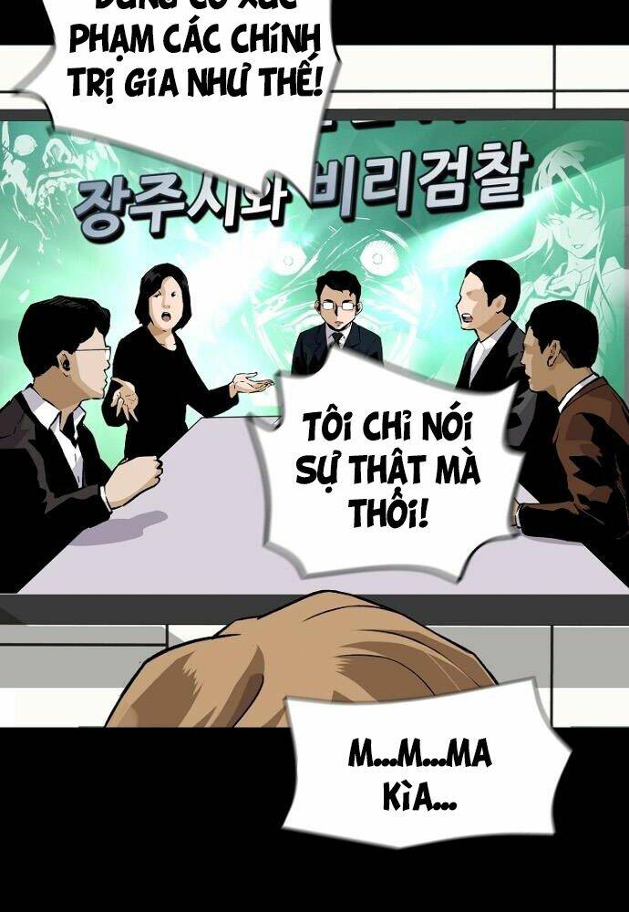 Sự Trở Lại Của Huyền Thoại Chapter 22 - Trang 2