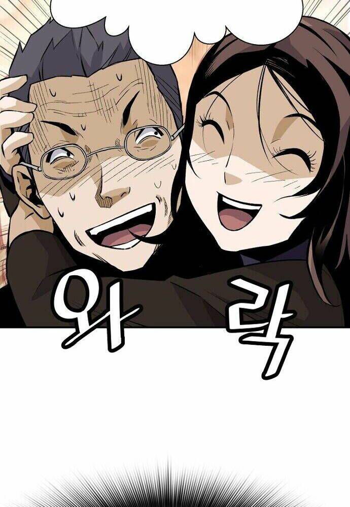 Sự Trở Lại Của Huyền Thoại Chapter 23 - Trang 2