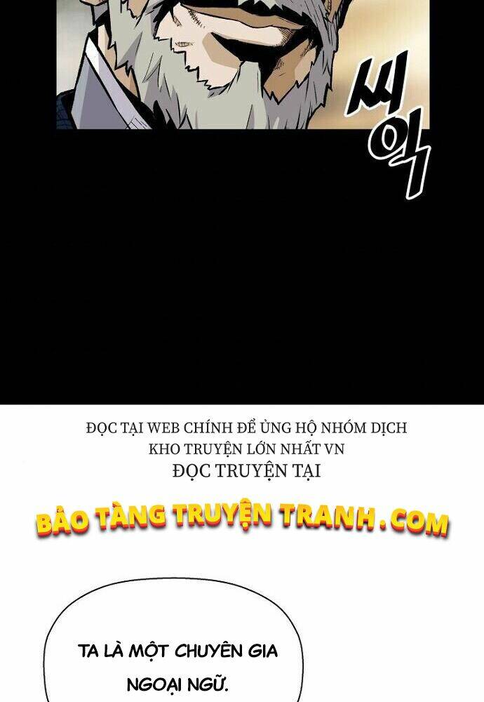 Sự Trở Lại Của Huyền Thoại Chapter 23 - Trang 2