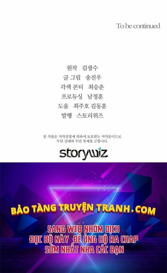 Sự Trở Lại Của Huyền Thoại Chapter 24 - Trang 2