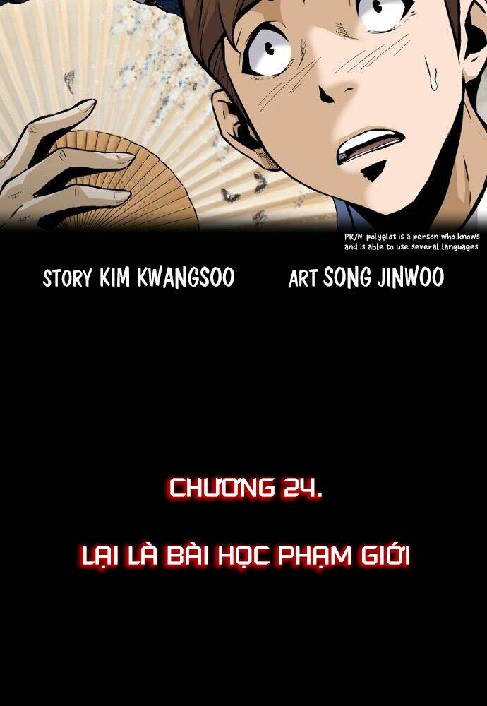 Sự Trở Lại Của Huyền Thoại Chapter 24 - Trang 2