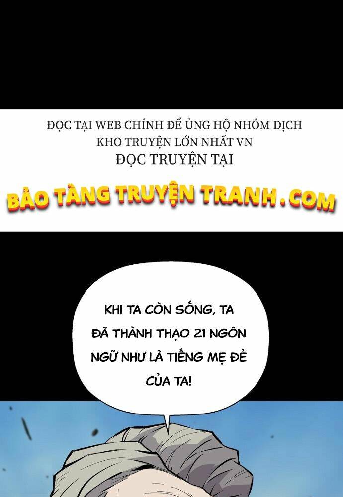 Sự Trở Lại Của Huyền Thoại Chapter 24 - Trang 2