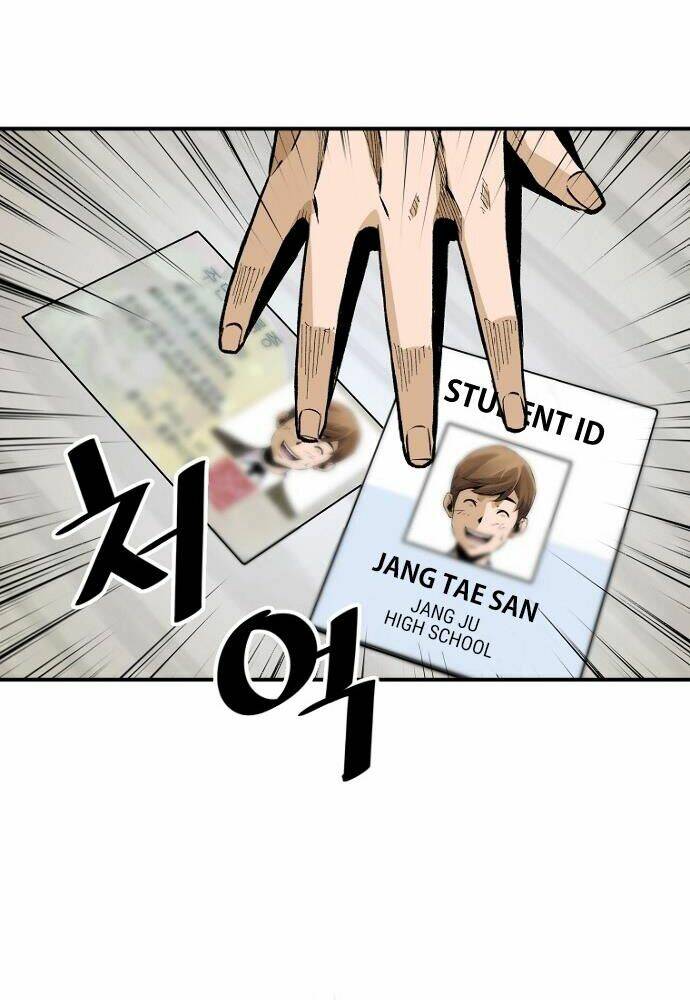 Sự Trở Lại Của Huyền Thoại Chapter 25 - Trang 2