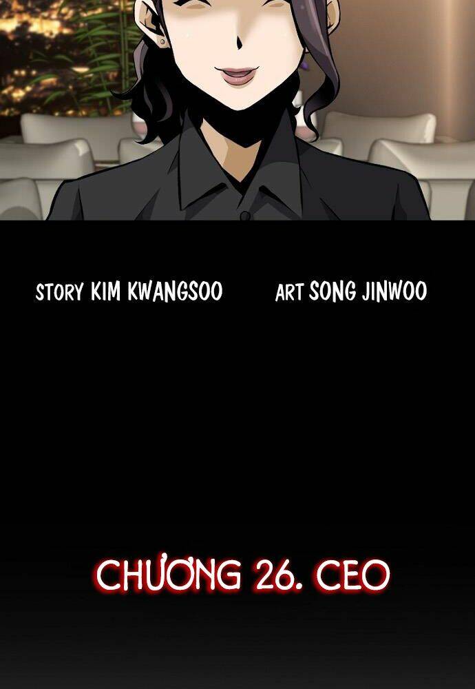 Sự Trở Lại Của Huyền Thoại Chapter 26 - Trang 2