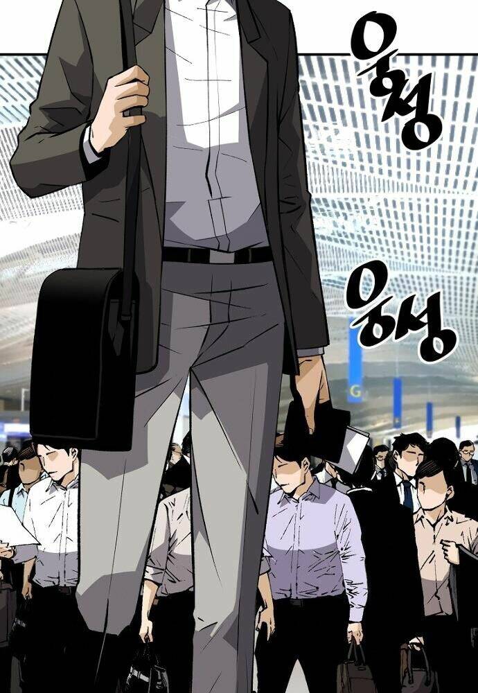 Sự Trở Lại Của Huyền Thoại Chapter 26 - Trang 2