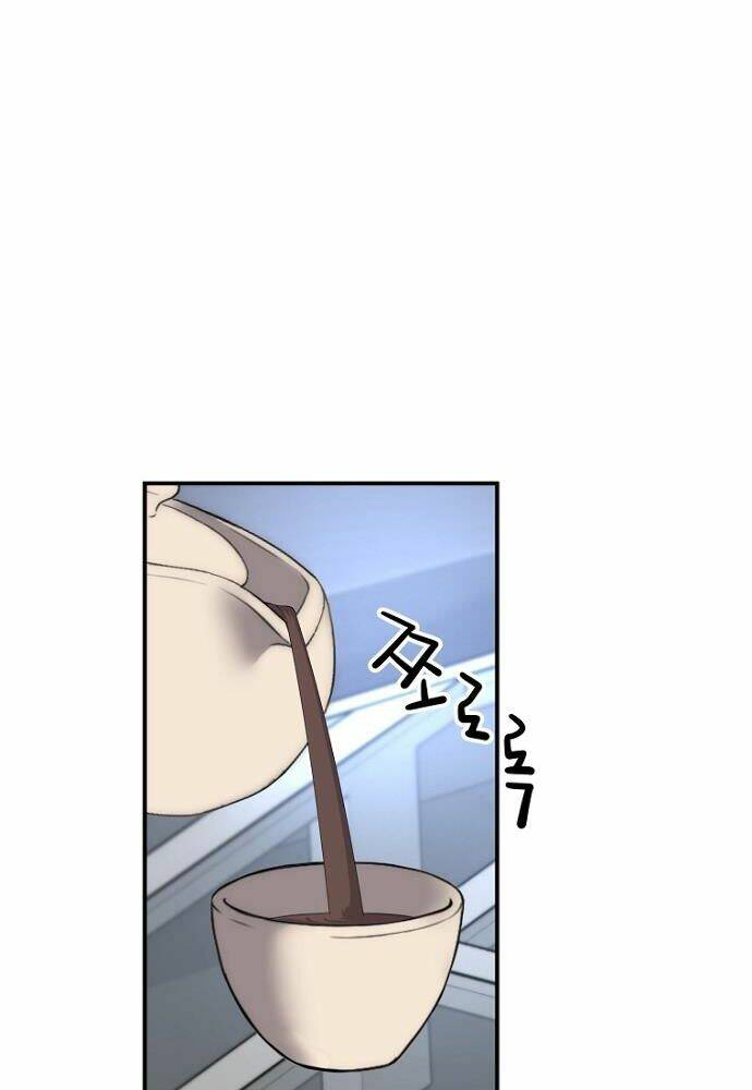 Sự Trở Lại Của Huyền Thoại Chapter 27 - Trang 2