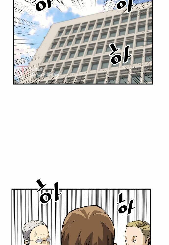 Sự Trở Lại Của Huyền Thoại Chapter 27 - Trang 2