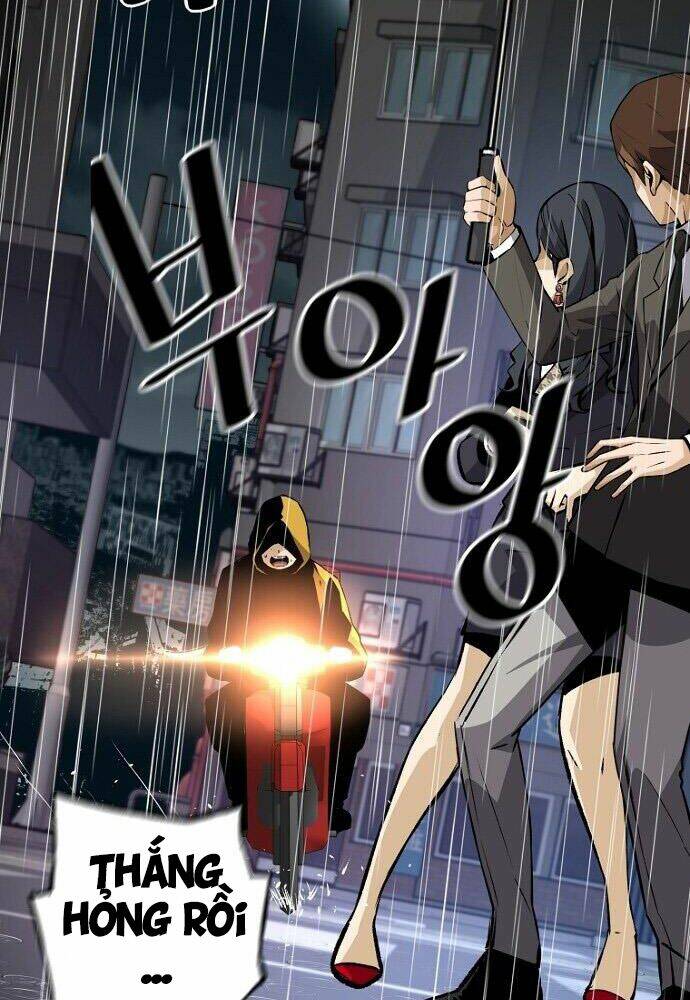 Sự Trở Lại Của Huyền Thoại Chapter 27 - Trang 2