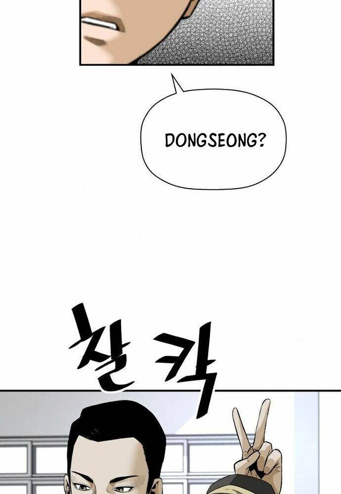 Sự Trở Lại Của Huyền Thoại Chapter 29 - Trang 2