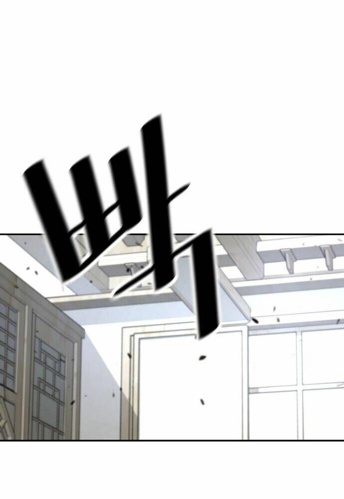 Sự Trở Lại Của Huyền Thoại Chapter 30 - Trang 2