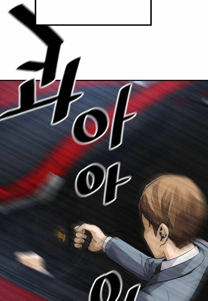 Sự Trở Lại Của Huyền Thoại Chapter 30 - Trang 2