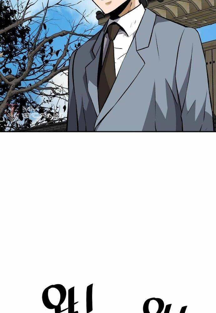 Sự Trở Lại Của Huyền Thoại Chapter 30 - Trang 2