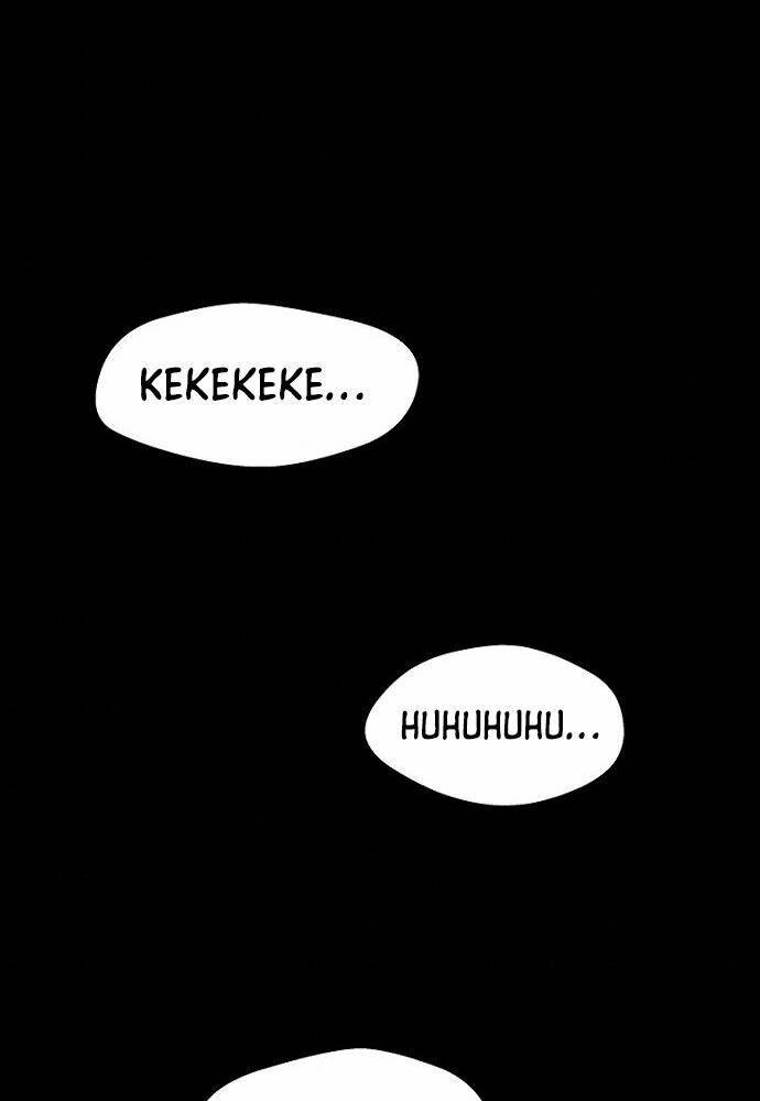 Sự Trở Lại Của Huyền Thoại Chapter 31 - Trang 2