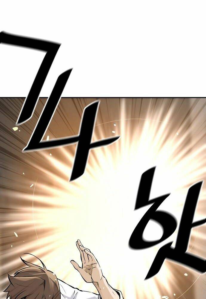 Sự Trở Lại Của Huyền Thoại Chapter 32 - Trang 2