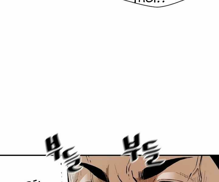 Sự Trở Lại Của Huyền Thoại Chapter 36 - Trang 2