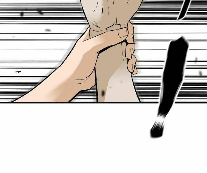 Sự Trở Lại Của Huyền Thoại Chapter 36 - Trang 2