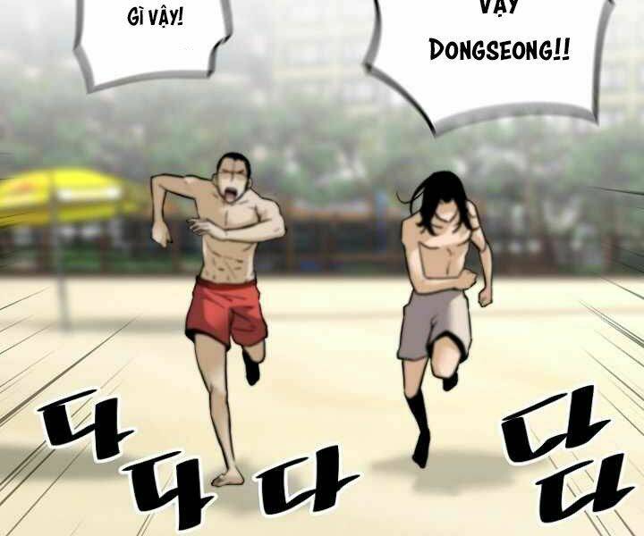 Sự Trở Lại Của Huyền Thoại Chapter 36 - Trang 2