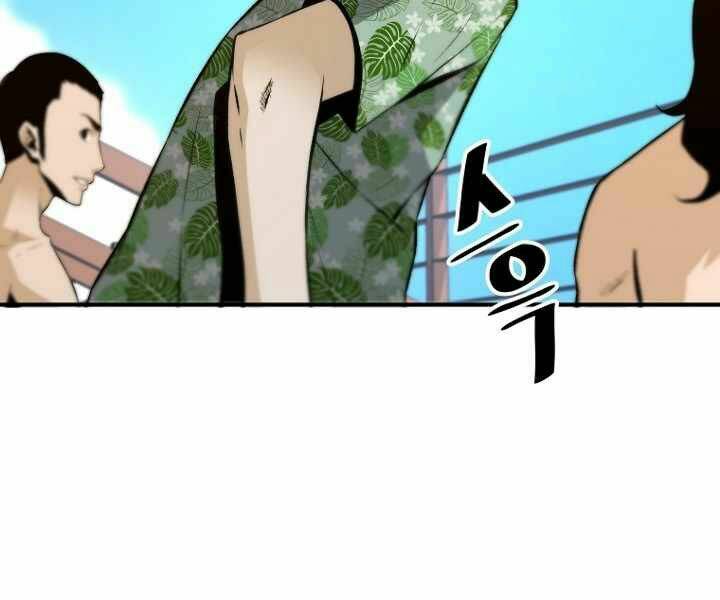 Sự Trở Lại Của Huyền Thoại Chapter 36 - Trang 2