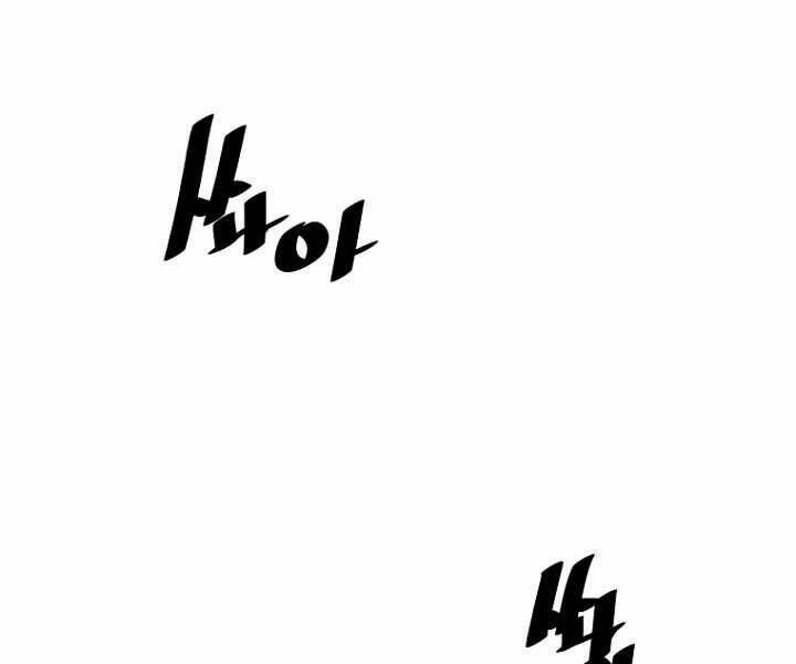 Sự Trở Lại Của Huyền Thoại Chapter 36 - Trang 2