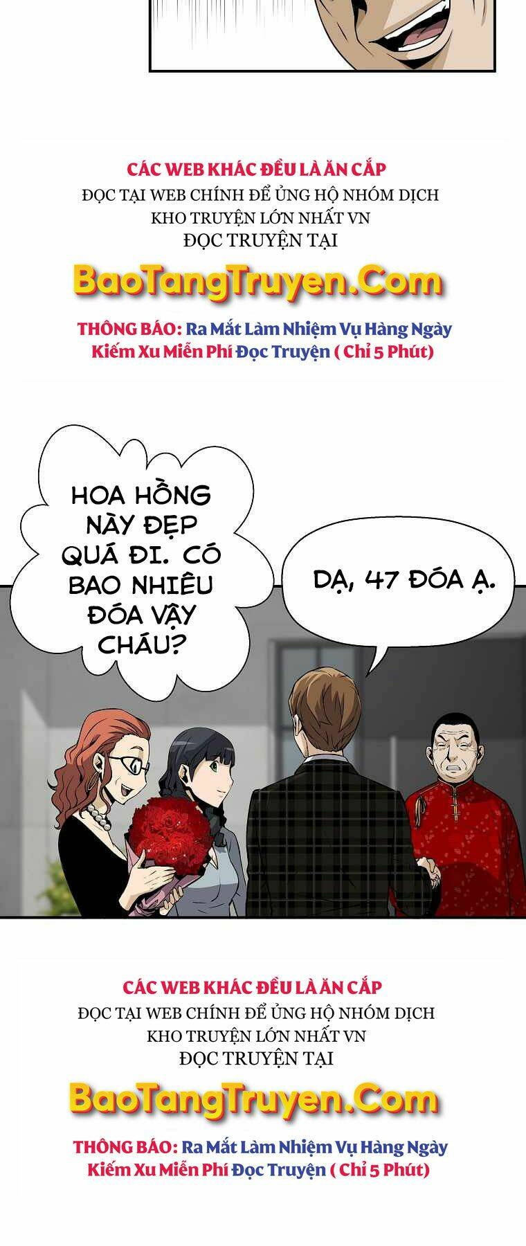 Sự Trở Lại Của Huyền Thoại Chapter 41 - Trang 2