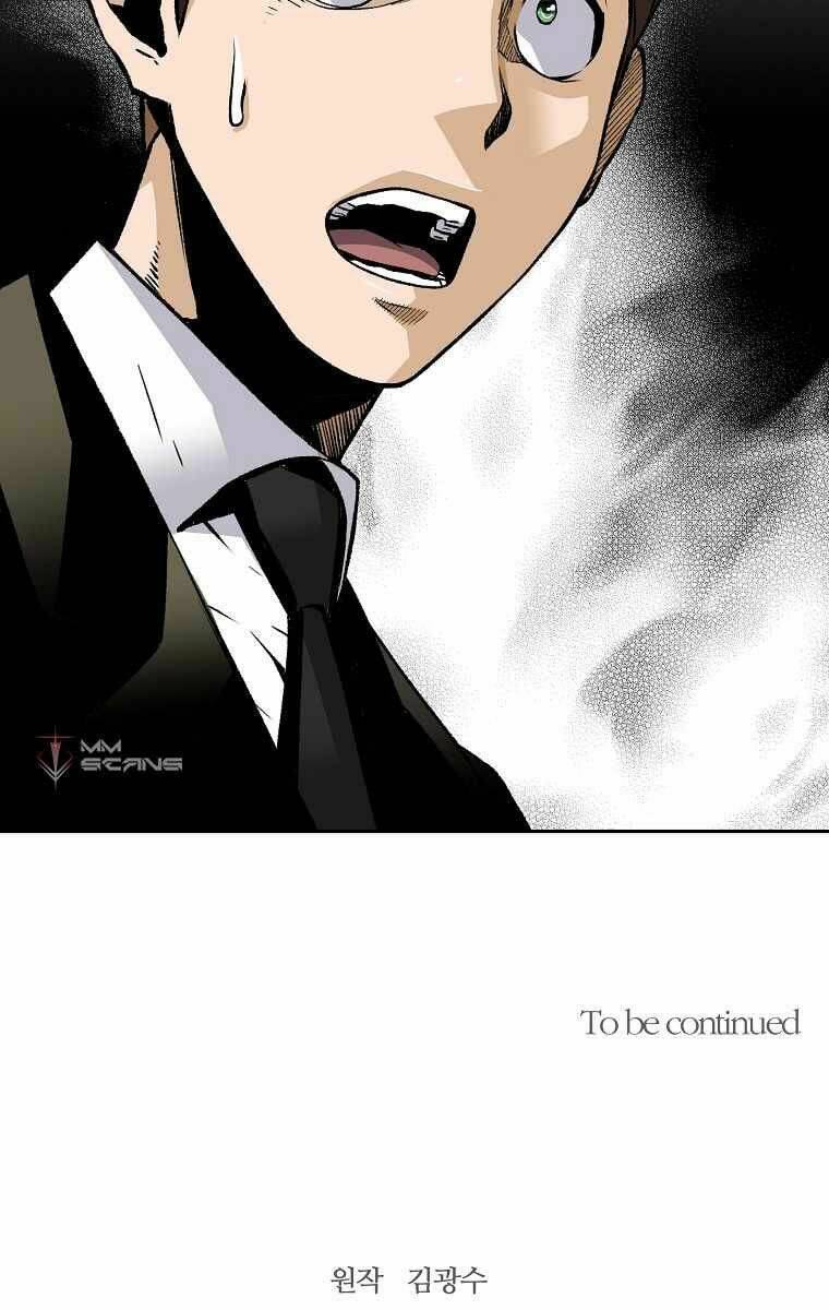 Sự Trở Lại Của Huyền Thoại Chapter 41 - Trang 2