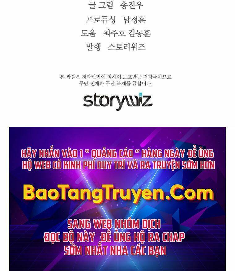 Sự Trở Lại Của Huyền Thoại Chapter 41 - Trang 2