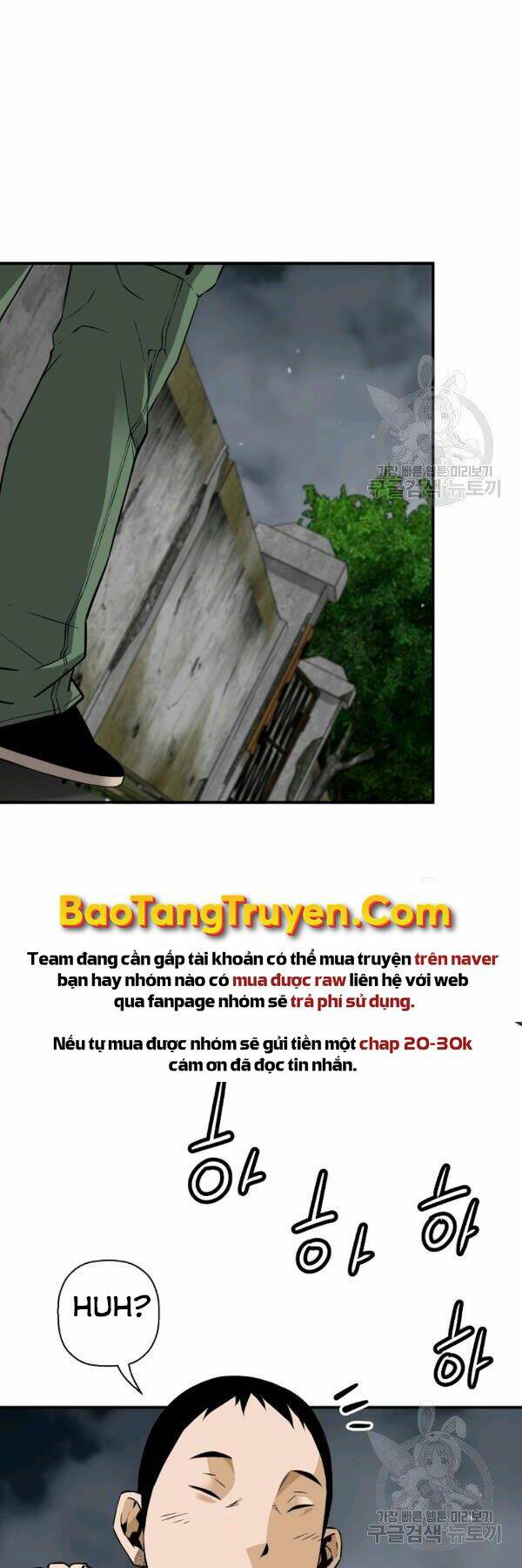 Sự Trở Lại Của Huyền Thoại Chapter 42 - Trang 2