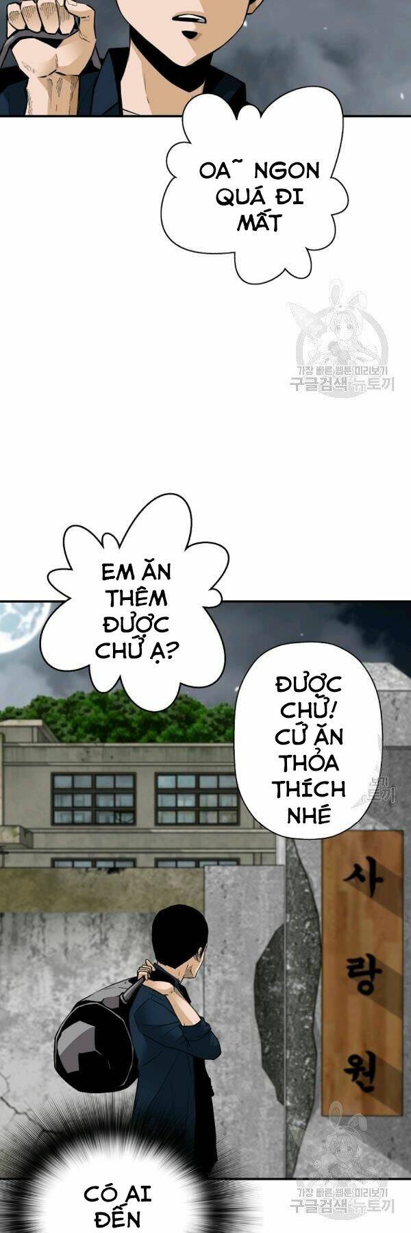 Sự Trở Lại Của Huyền Thoại Chapter 42 - Trang 2