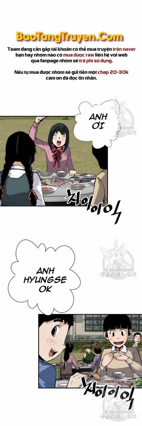 Sự Trở Lại Của Huyền Thoại Chapter 42 - Trang 2