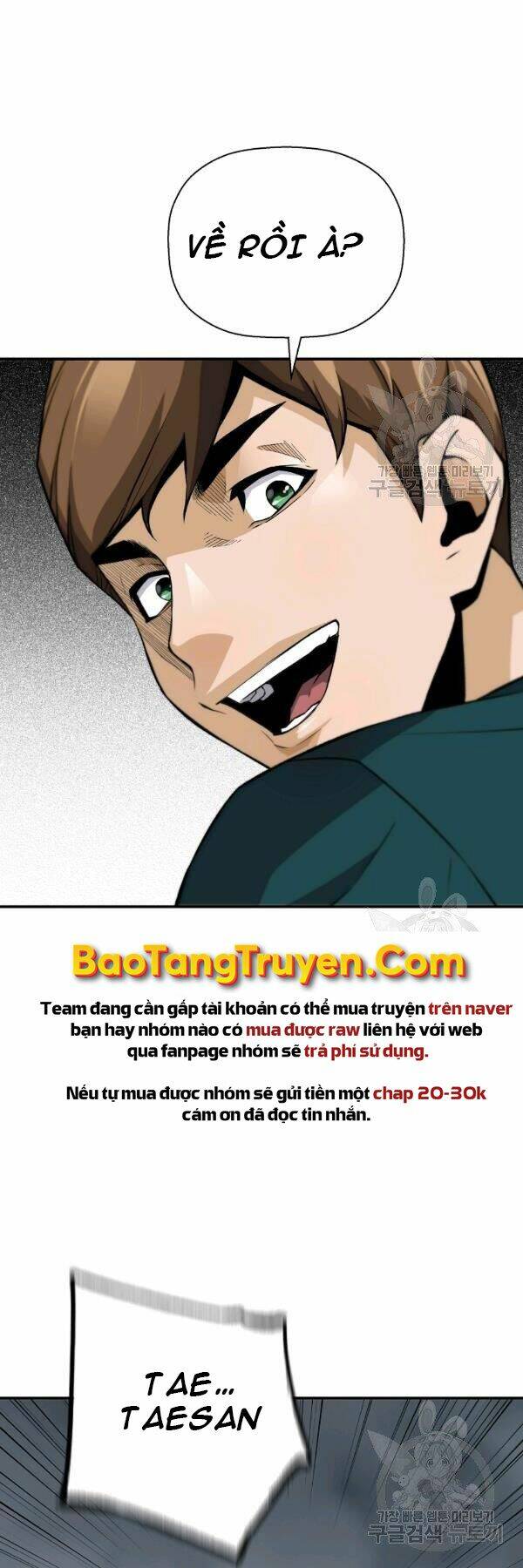 Sự Trở Lại Của Huyền Thoại Chapter 42 - Trang 2