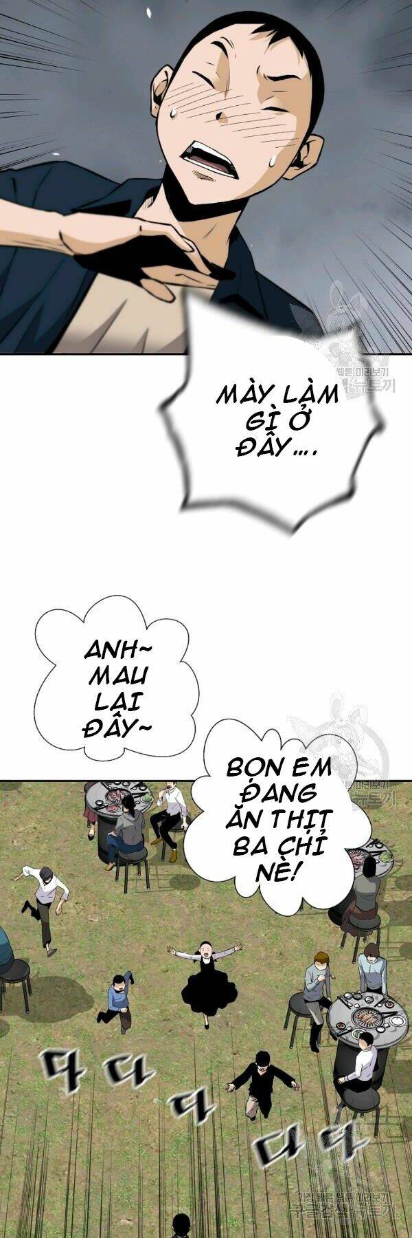 Sự Trở Lại Của Huyền Thoại Chapter 42 - Trang 2