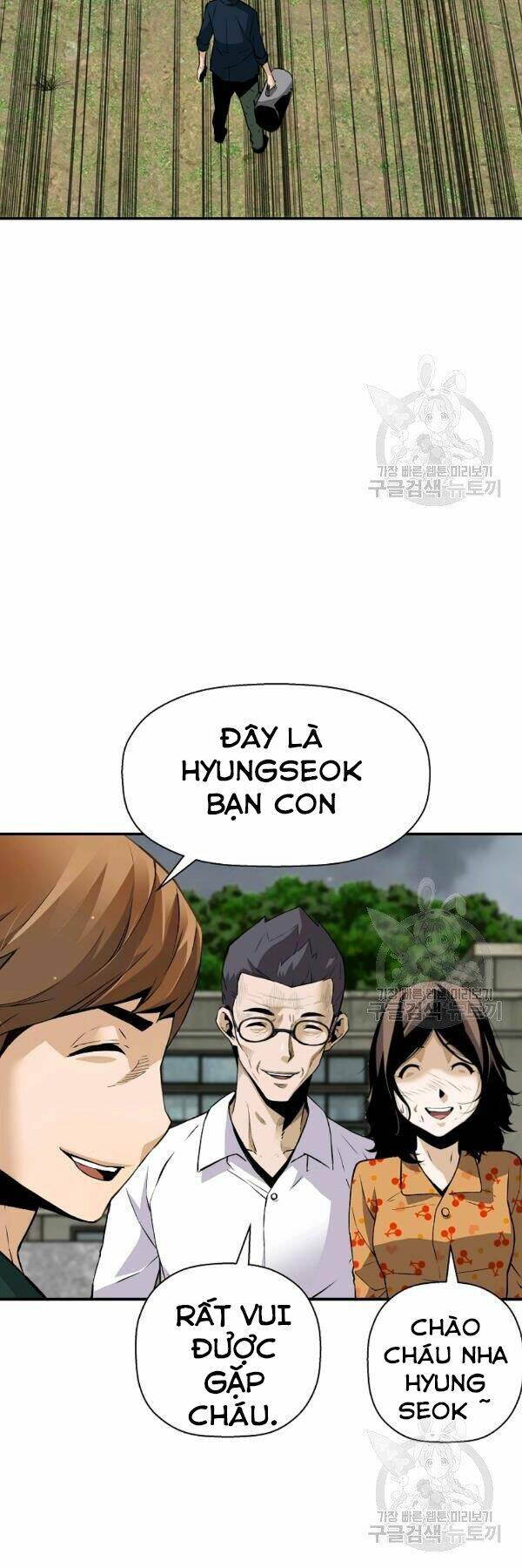 Sự Trở Lại Của Huyền Thoại Chapter 42 - Trang 2