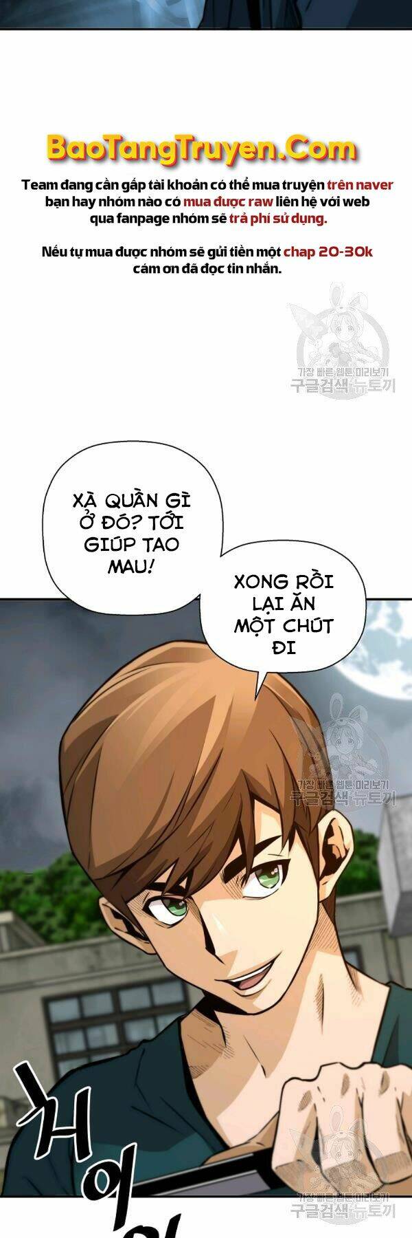 Sự Trở Lại Của Huyền Thoại Chapter 42 - Trang 2