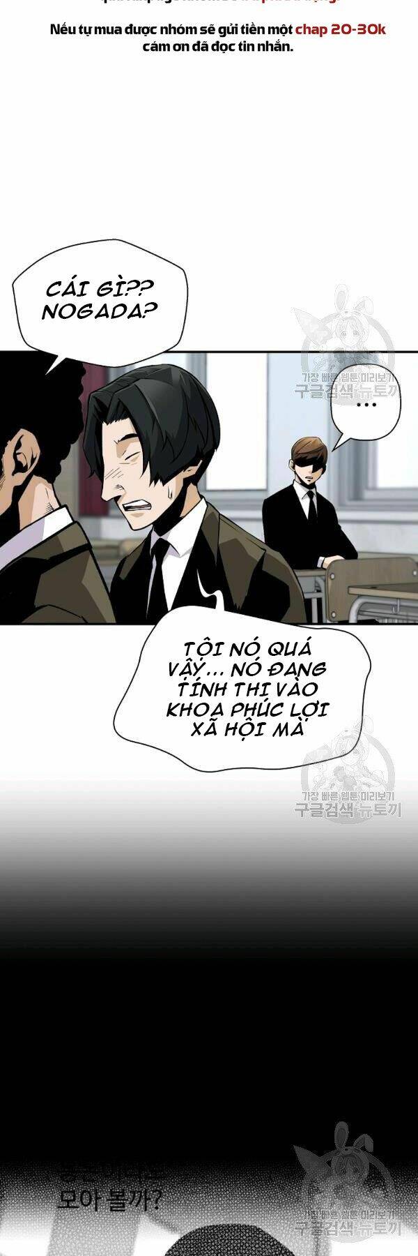 Sự Trở Lại Của Huyền Thoại Chapter 42 - Trang 2